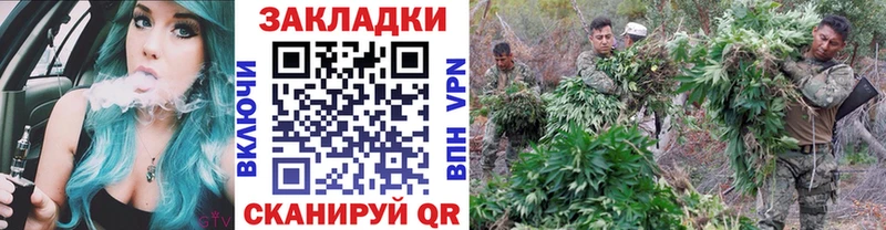 Цена Гаджиево A-PVP ГАШ Бошки Шишки