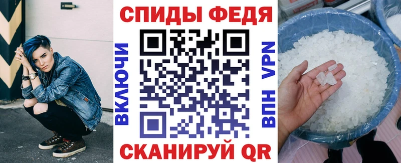 Amphetamine 97%  Гаджиево 