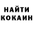 Кетамин ketamine Aztro OG