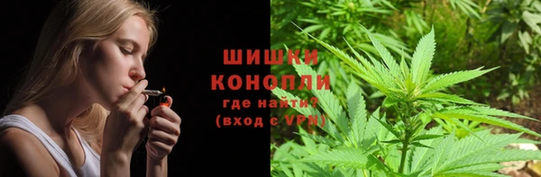 кокаин перу Алексин