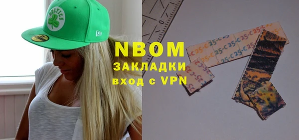 кокаин перу Алексин