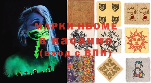 кокаин перу Алексин