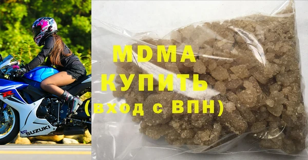 кокаин перу Алексин