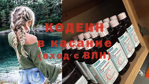 кокаин перу Алексин