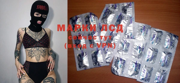 MDMA Алзамай