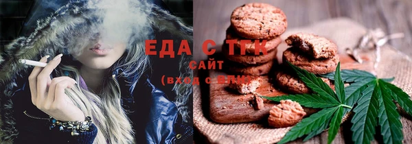ALPHA PVP Алексеевка