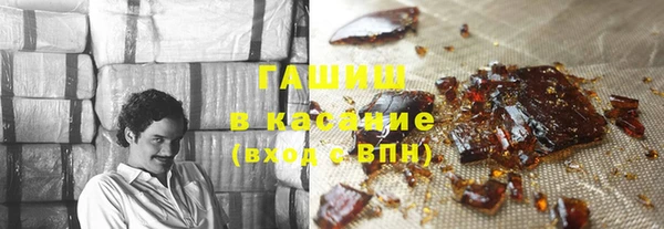 ALPHA PVP Алексеевка