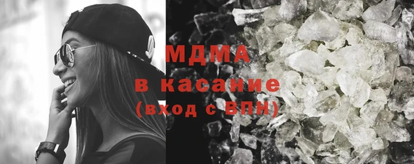 кокаин перу Алексин