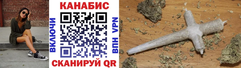 KRAKEN ONION  Гаджиево  Бошки марихуана OG Kush 